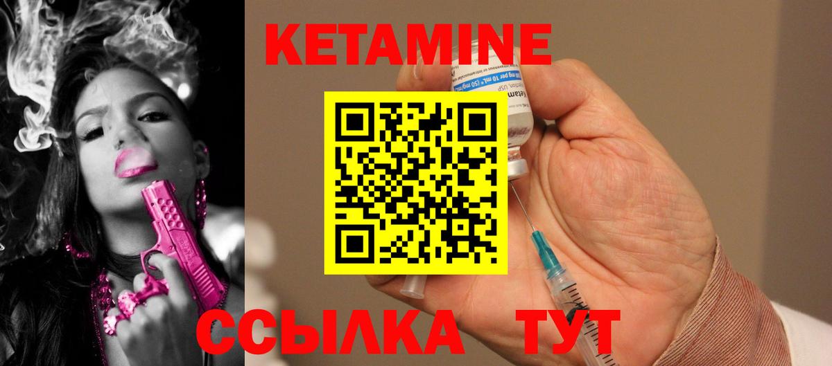 ГАШ  Конопля  Кокаин  Вход с VPN  ГАШ  Павлово  Меф МЯУ МЯУ   МЕТАДОН 