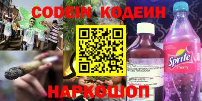 марки lsd Среднеуральск