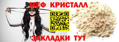 марки lsd Среднеуральск