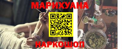 марки lsd Среднеуральск