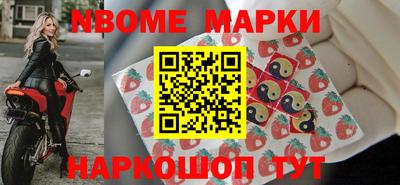 марки lsd Среднеуральск