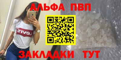 марки lsd Среднеуральск