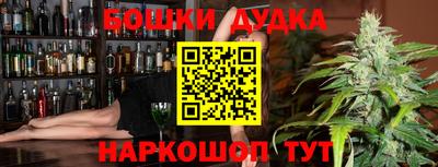 кокаин VHQ Старая Купавна