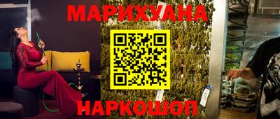 кокаин VHQ Старая Купавна