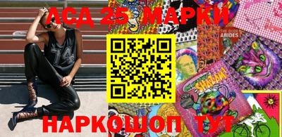 кокаин VHQ Старая Купавна