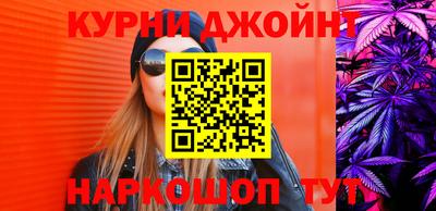марки lsd Среднеуральск