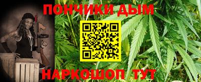 таблы Ставрополь