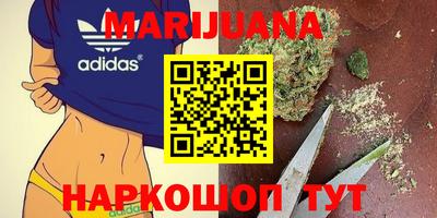 таблы Ставрополь