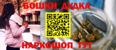таблы Ставрополь