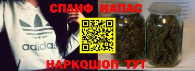 кокаин VHQ Старая Купавна