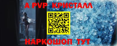марки lsd Среднеуральск