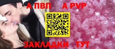кокаин VHQ Старая Купавна