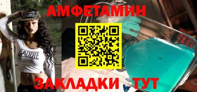 марки lsd Среднеуральск