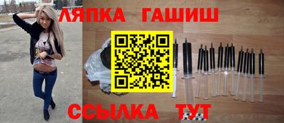 кокаин VHQ Старая Купавна