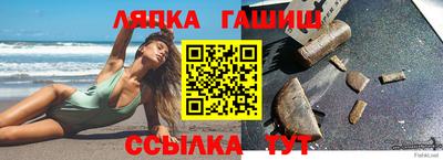 кокаин VHQ Старая Купавна