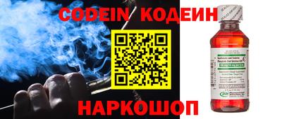 марки lsd Среднеуральск