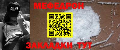 марки lsd Среднеуральск